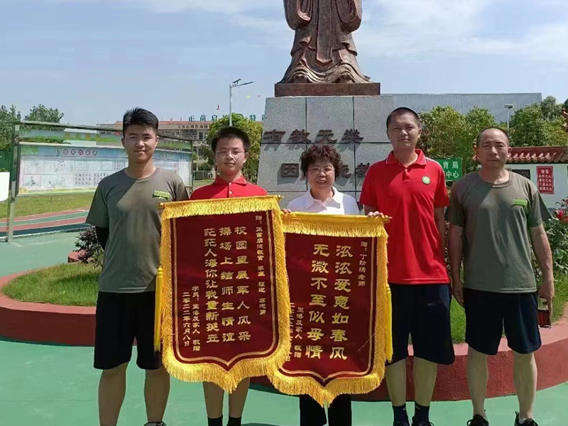 苗启德端午节相关活动