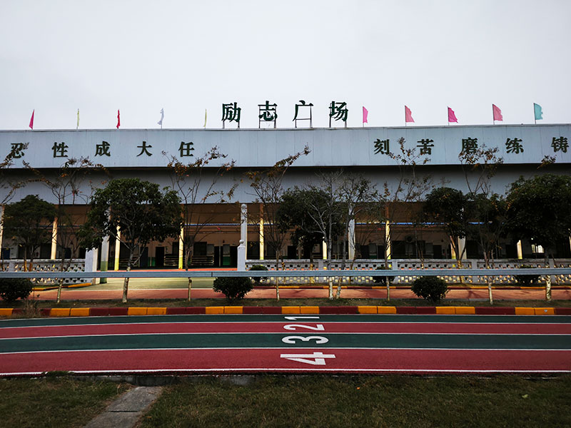 青春期孩子厌学如何与老师配合帮助孩子？