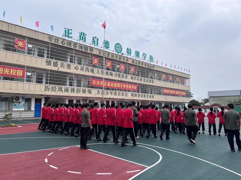 家长应如何科学设置规则引导早恋孩子健康成长