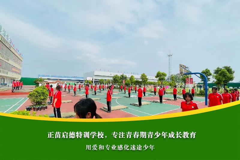 中学生厌学频繁,父母该如何设定学习激励? 中学生厌学频繁,父母该如何设定学习激励?