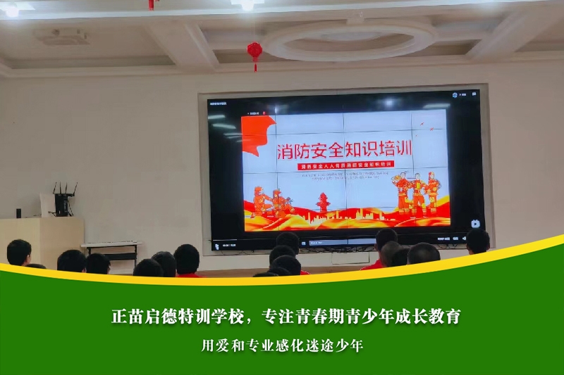 中学生沉迷手机社交会影响身心健康吗？