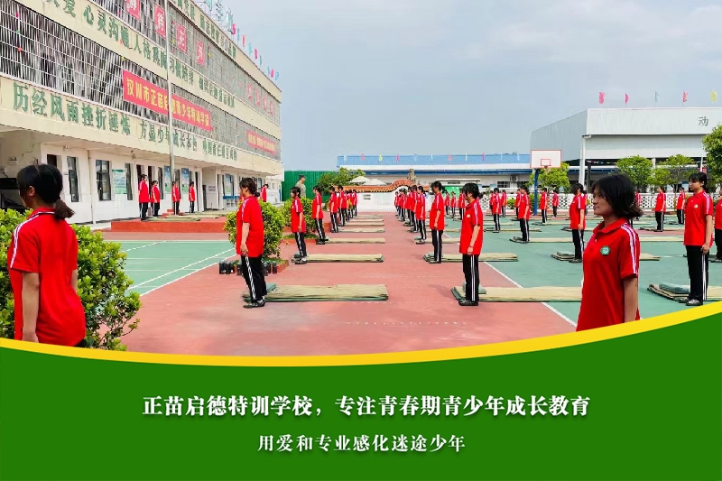 初中生早恋心理依赖严重，家长该如何引导？